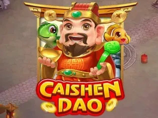 Cai Shen Dao